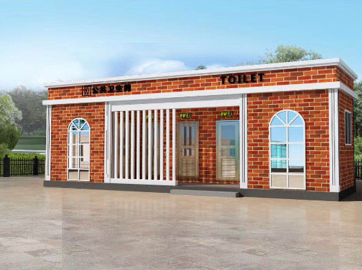 琼海经典实用型移动厕所