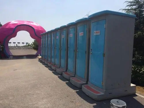 琼海音乐节移动厕所租赁